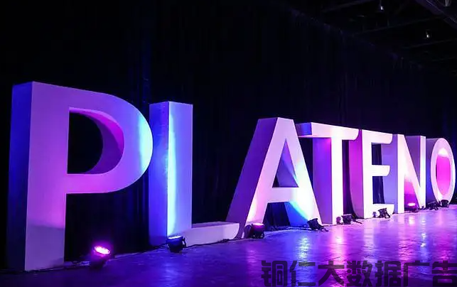 實體店廣告營銷做不好？問題出在這兒！