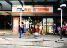 招牌設計需要體現(xiàn)做哪些內(nèi)容？