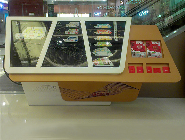 信息欄、宣傳欄